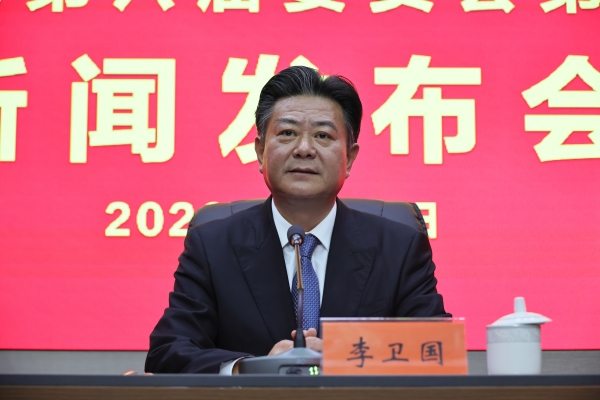 两会-李卫国.JPG